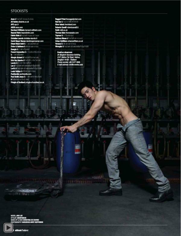 Attitude-September-2012